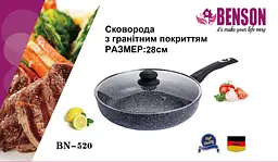 Сковорода глибока з нержавіючої сталі 28см із антипригарним гранітним покриттям та скляною кришкою Benson BN-520 - мініатюра 5