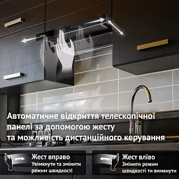 Витяжка телескопічна PERFELLI ISEO 6PWB NERO - мініатюра 5