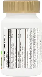 Вітаміни та мінерали Natures Plus Source of Life Garden Vitamin C, 60 вегакапсул - мініатюра 2