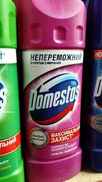 Засіб універсальний Domestos Максимальний Заxист Рожевий шторм, 1000 мл - мініатюра 2