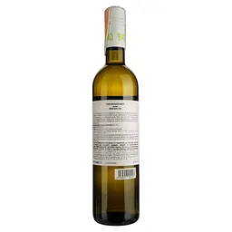 Вино Sartori Terre Biologiche Bianco біле сухе 11% 0.75 л - мініатюра 2