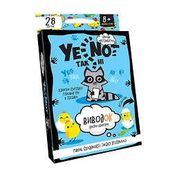 Настільна гра Danko Toys ТакНі. Виводок (укр) (YEN-01-01U)