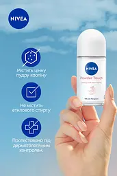 Антиперспірант NIVEA Дотик пудри кульковий 50 мл (82280) - мініатюра 3