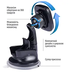 Універсальний автотримач ColorWay Dashboard-1 (360 rotation) magnetic Gray (CW-CHM06-GR) - мініатюра 8