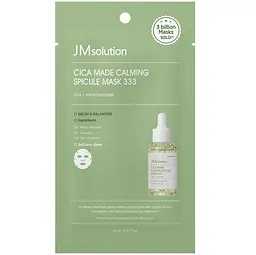Маска для чутливої шкіри Jmsolution Cica Made Calming Spicule Mask 333 10 шт. - мініатюра 3