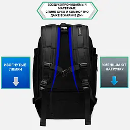 Рюкзак міський Ozuko 9405S 22л з відділенням для ноутбука 16" Black (16198) - мініатюра 5