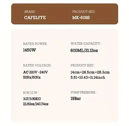 Автоматична Капсульна Кавомашина 4-в-1 CAFELFFE 19 BAR (Dolce Gusto, Nespresso, ESE Pods і Молота Кава) - мініатюра 15