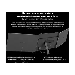 Монитор Blackview Dual Screen 14inch (BVDCM6) - миниатюра 9