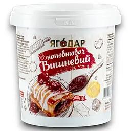 Набір наповнювачів для кондитерських виробів YAGODAR Вишня 4 шт (2248386899)