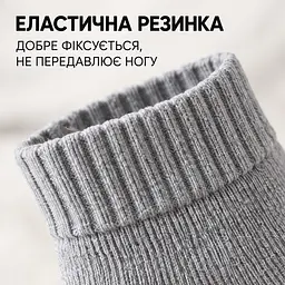 Універсальні чоловічі шкарпетки махрові розмір 39-46 Solve — термо-шкарпетки , 5 пар, KT9004101 - мініатюра 6