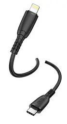 USB Кабель XO NB-Q248A Type-C-Lightning Suluo Series Portable Silicone 27W 3A 0.25m Чорний