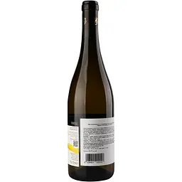 Вино Zorzettig Chardonnay біле сухе 0.75 л - мініатюра 2