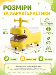 Дитячий толокар біговел каталка з EVA-колесами та висувними підніжками жовтий (49676143) - мініатюра 3