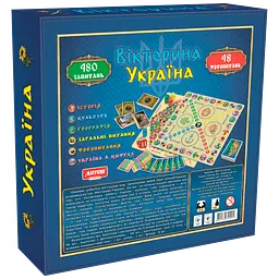 Настільна гра "Вікторина Україна" 0994 розвиваюча гра - мініатюра 2
