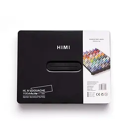 Набір гуашевих фарб HIMI Twin Cup 112x12 мл, чорний пластиковий пенал (6976939681891)