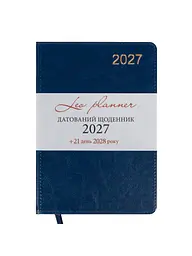 Щоденник 2027 А5 LEO Planner City датований синій (252752)