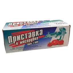 Приставка для соку до м'ясорубки (ВАТ "Полтавський автоагрегатний завод") 82633 - мініатюра 2