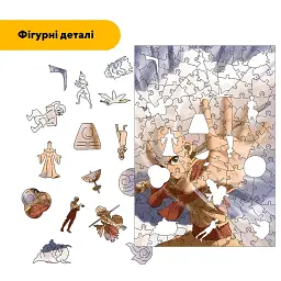Дерев'яний фігурний пазл puzzlean Повелитель Стихій, А3, Дерев'яна коробка 200 елементів - мініатюра 3