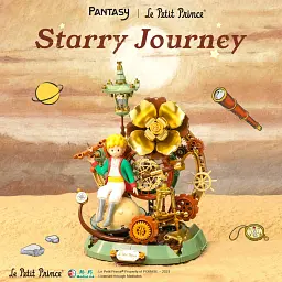 Конструктор Pantasy Le Petit Prince Зоряна подорож (86335) - мініатюра 2