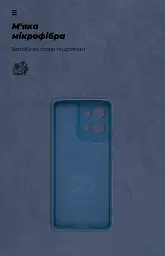 Чохол ArmorStandart ICON для Motorola Edge 50 5G Camera cover Blue - мініатюра 4