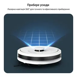 Робот-пилосос Rowenta X-PLORER Serie 90+ білий (RR8797WH) - мініатюра 2