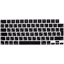 Накладка на клавіатуру DK для Apple MacBook Pro 16" 2021 - 2024 UK силікон чорний (013303)