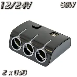 Розгалужувач прикурювача в автомобіль 1506A/1506A трійник у прикурювач +2 USB, розгалужувач 12 вольтів (ST)