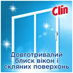 Засіб для миття скла Clin Блакитний 500 мл (9000100865760) - мініатюра 5