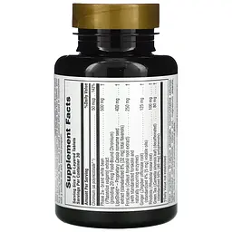 Жироспалювач Nature's Plus Ultra Fat Busters 60 таблеток - мініатюра 2