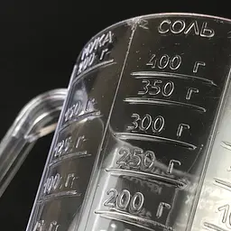 Стакан мірний пластмасовий прозорий з ручкою для харчових продуктів 250 мл, Господар Прозорий 87920 - мініатюра 4