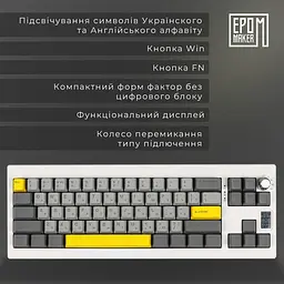 Клавіатура Epomaker Shadow-X Mulan White (SHX-W-M) - мініатюра 15