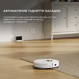 Робот-пилосос мийний Dreame Bot L10s Pro Gen2 (RLL42SDA) - мініатюра 4