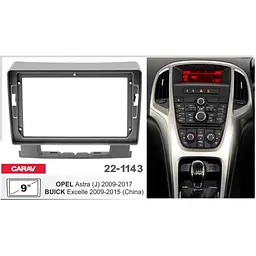 Перехідна рамка Opel Astra Carav 22-1143 - мініатюра 2