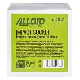 Торцева головка Alloid ударна глибока 3/4DR 30 мм (GUG-71130) - мініатюра 4