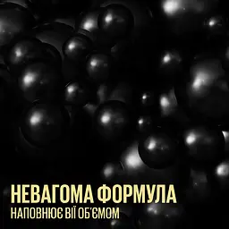 Туш для вій Maybelline New York Colossal Bubble для об'єму та розділення 10 мл - мініатюра 3