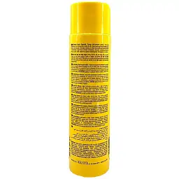 Шампунь-гель для душу Maxima Hair and Body Wash Sun Lovin після сонця 250 мл - мініатюра 2