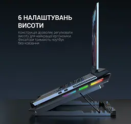 Охолоджувальна підставка для ноутбука до 18 дюймів GamePro GPCP-740 2xUSB 5xfans - мініатюра 4