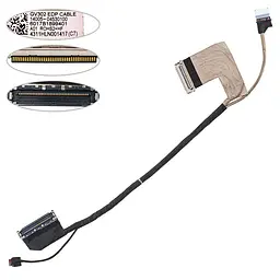 Шлейф матриці для ноутбука Asus (GV302 GV302R GV302Q GV302X) 40 0.4 (6017b1899401)