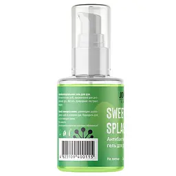 Антисептик гель для дезінфекції рук Joko Blend Sweet Watermelon Splash, 30 мл - мініатюра 2