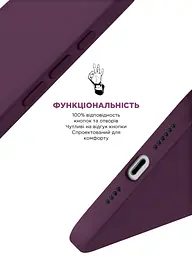 Силиконовый чехол для Apple iPhone 16 Pro Max, ICON2 Case, бордовый, противоударный, панель, защита всего корпуса, матовая поверхность Soft Touch, выступает над дисплеем, совместим с защитными стеклами и пленками, с микрофиброй, ArmorStandart (ARM81307) - мініатюра 4