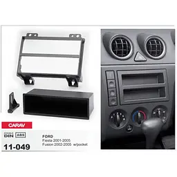 Перехідна рамка Ford Fiesta, Fusion Carav 11-049 - мініатюра 4