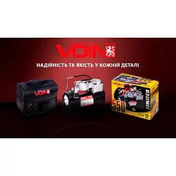 Компресор автомобільний VOIN 150psi 15A 40л прикурювач дефлятор перехідник на клеми (VL-550) - мініатюра 8