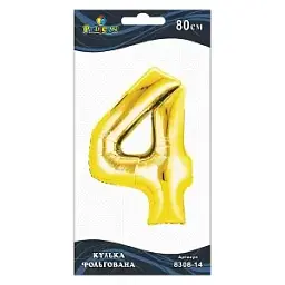 Кулька повітряна фольгована Цифра-4 80 см золото 830814 Pelican