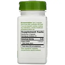 Альфальфа Nature's Way Alfalfa молоді пагони 405 мг 100 капсул - мініатюра 2