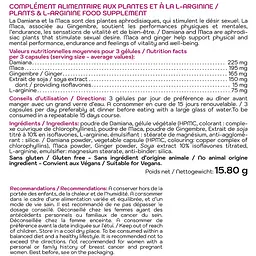 Комплекс Nutriexpert Libido Women 45 капсул - мініатюра 2