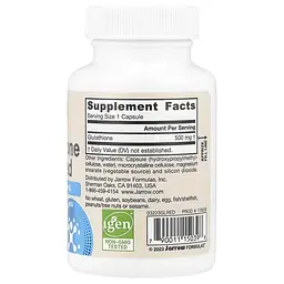 Глутатіон Glutathione Reduced 500 mg 60 Caps Jarrow Formulas vit0006135 - мініатюра 2