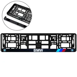 Рамка номера для BMW Тип 1 Морозостійка Кольоровий Логотип Чорна смужка (Avtovin)