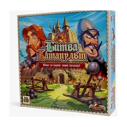 Настольная игра Fun Games Shop Битва Катапульт (Catapult Feud), украинский (FGS40)