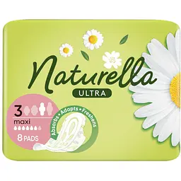 Гігієнічні прокладки Naturella Ultra Maxi Camomile 8 шт. - мініатюра 2