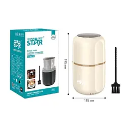 Кавомолка WINNINGSTAR ST-9713 White - мініатюра 3
